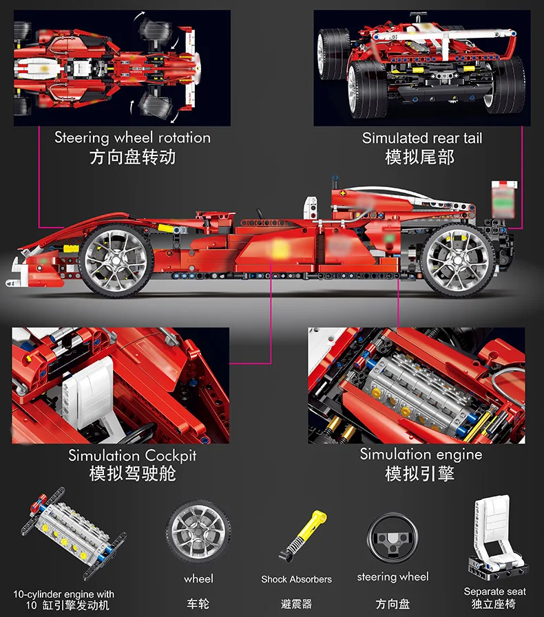 Алмазные блоки в сборке, Technic Equation Supercar, мини микро строительные блоки, Кирпичи Diy, развивающие игрушки для детей, подарок
