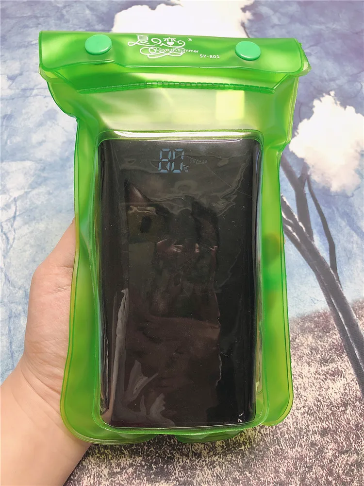 微信图片_2020081715085010