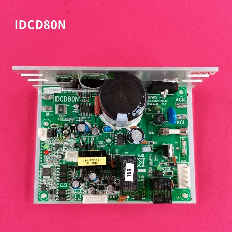 Плата управления беговой дорожкой endex IDCD80N IDCD 80N для Aerofit MAXFIT монтажная плата