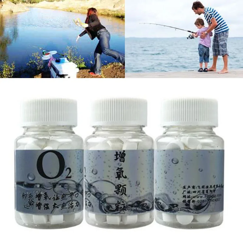 

1 Bottle 70pcs Aquarium Oxygen Releasing Fish Bait Additive Groundbait Adding