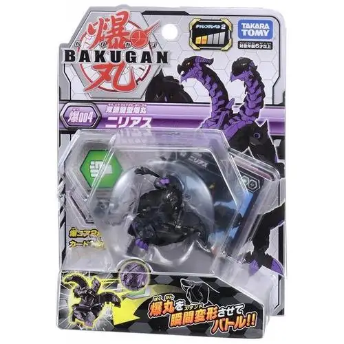 004 TOMY BAKUGAN Bakugan битва bravlers Bayblade Burst Toupie металлический Fusion met мяч с монстрами Gyro Atletiek Speelgoed - Цвет: 004
