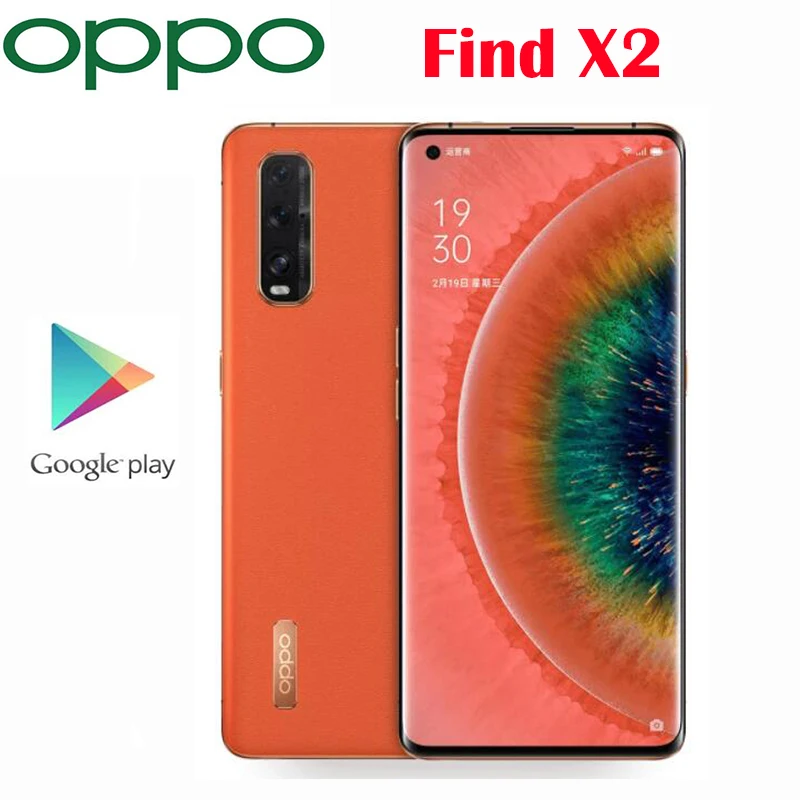 Официальный Оригинал OPPO Find X2 5G сотовый телефон Snapdragon865 48MP 4200 мАч NFC 65 Вт Зарядное