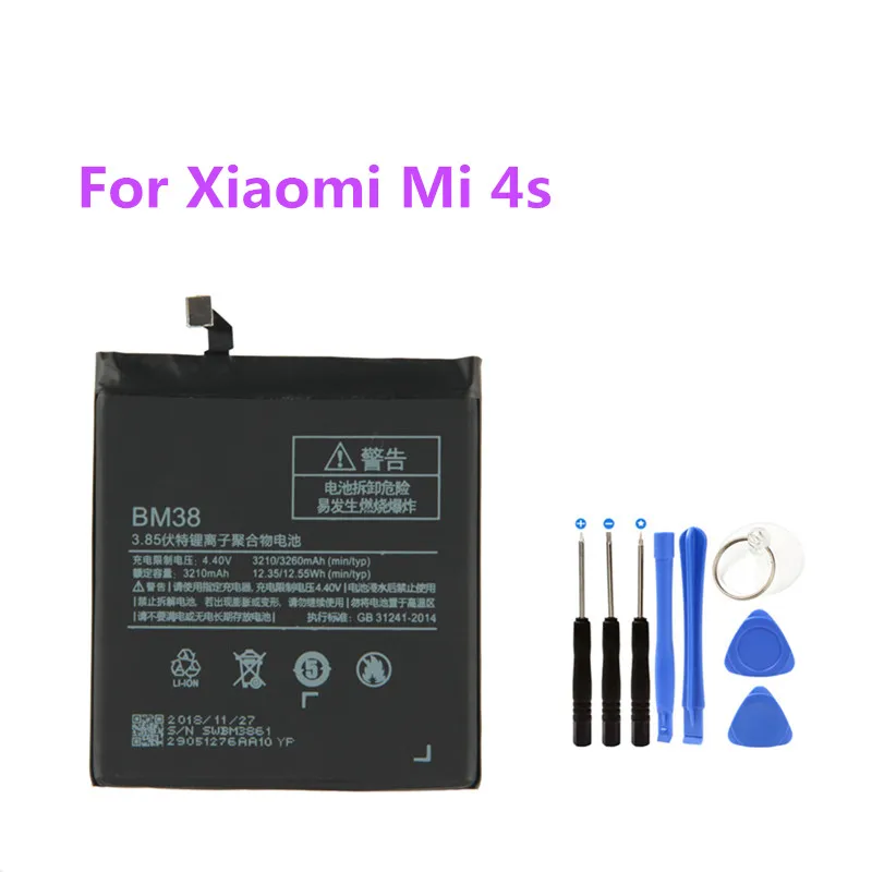 BM38 телефон Встроенный сменный аккумулятор для Xiao mi 4S mi 4S 3210 мАч аккумулятор+ Инструменты