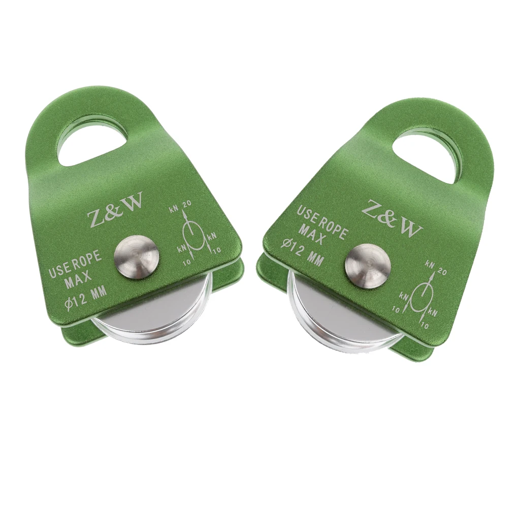 2pcs 20KN Rock Climbing Aluminium General Purpose Pulley for 12mm Rope Green