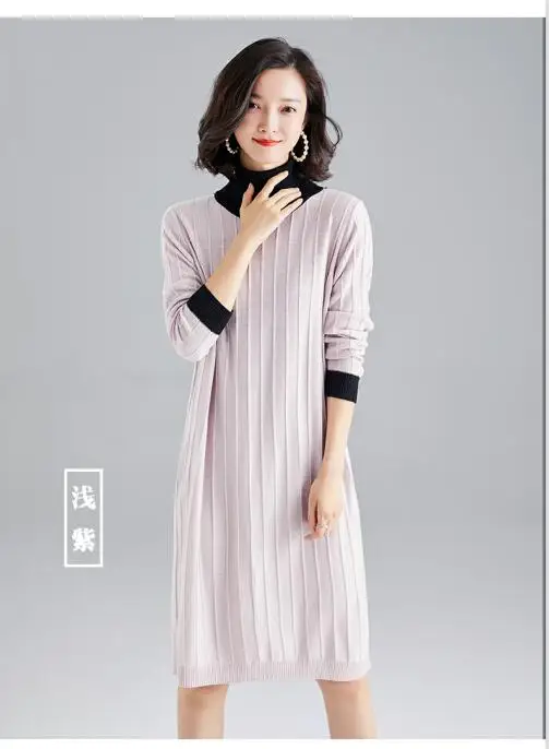 QQ截图20190829200100