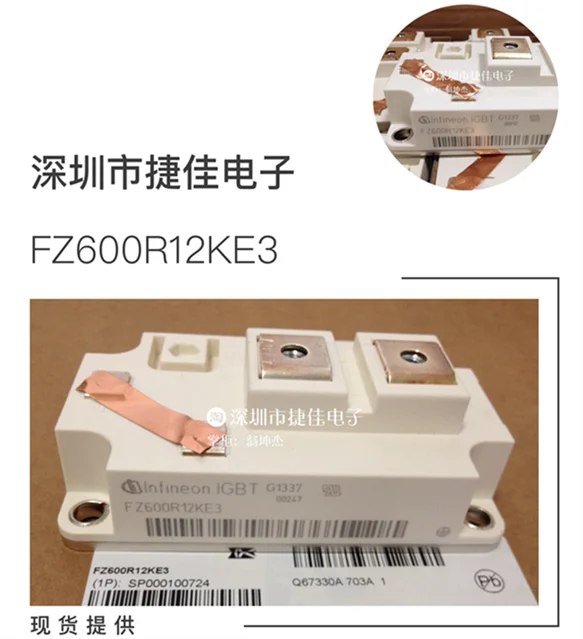FZ400R12KE3 FZ600R17KE4 FZ600R12KE3 FZ600R17KE3 FZ600R12KS4