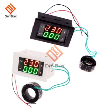 

AC 100A Digital Ammeter Voltmeter Amp Module Red Green Dual Display LCD Panel Voltage Current Meter Tester