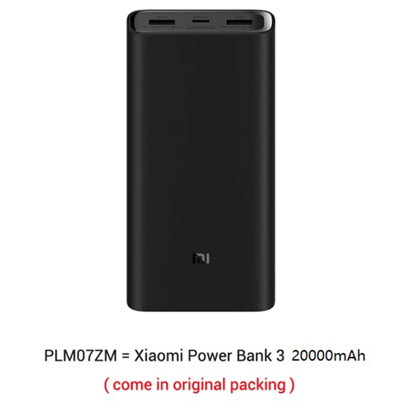 Xiao mi power Bank 3 20000 мАч mi power bank USB-C 45 Вт портативное зарядное устройство Dual USB power bank для ноутбуков смартфонов PLM07ZM