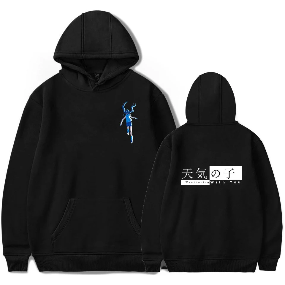 Son of the weather Print  Hoodies Sweatshirts Men Casual Hooded Streetwear Hip Hop Tops