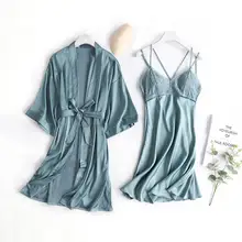 FZSLCYIYI-осень, удобный Шелковый домашний костюм, искусственный шелк, халат и платье, комплекты, женский халат, сексуальный, можно носить на улице, домашняя одежда