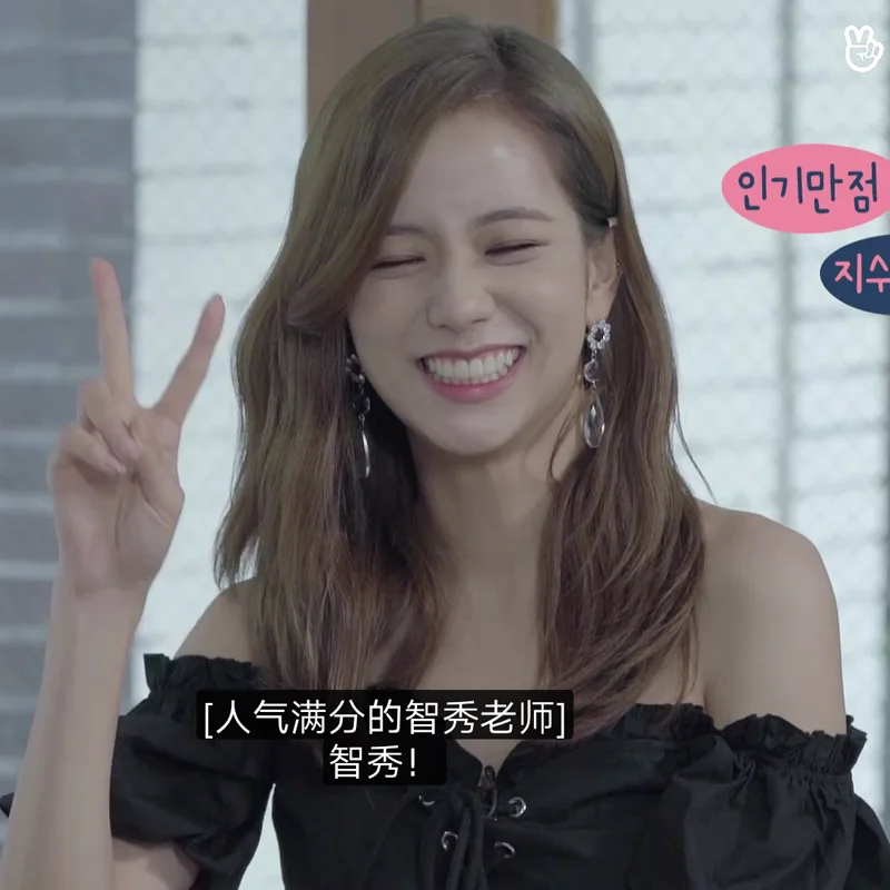 Kpop Blackpink Jisoo новые корейские черные эластичные Короткие топы с открытыми плечами и блузки женские летние уличные модные сексуальные рубашки