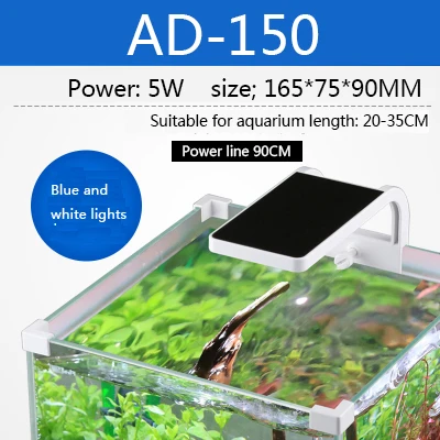 SUNSUN ADE водное растение SMD светодиоидное освещение аквариум Chihiros 220V 12 Вт 14 Вт, 18 Вт, 24 Вт, ультра тонкий Алюминий сплава для аквариума - Цвет: AD-150