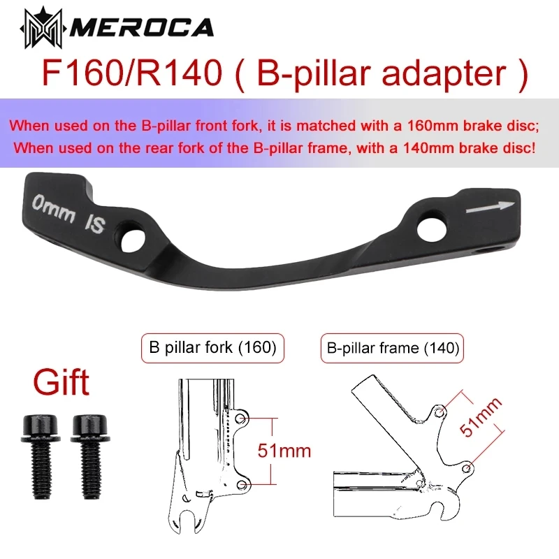 MEROCA Mountain Bicycle Disc Brake Adapter Mtb Disc Brake Converter Mountain Bike Bracket Cycling Caliper Mount For 160 180 203mm Rotor