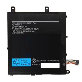 battery for NEC PC-VP-BP125