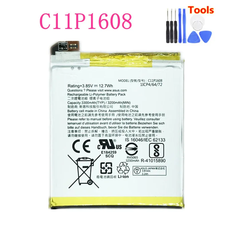 C11P1608 3300mAh аккумулятор для ASUS Zenfone AR ZS571KL A002 A002A батареи+ Бесплатные инструменты