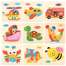 Puzzle 3D en bois pour enfants, voiture de circulation d'animaux, apprentissage cognitif, jouets éducatifs pour enfants, jeu d'intelligence, jouet en bois