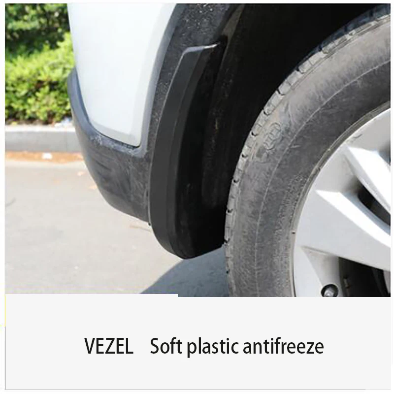 to2018 Подходит для Honda VEZEL XRV крыло модифицированное внешнее крыло специальное декоративное крыло