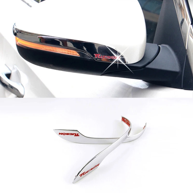 途胜后视镜饰条红2