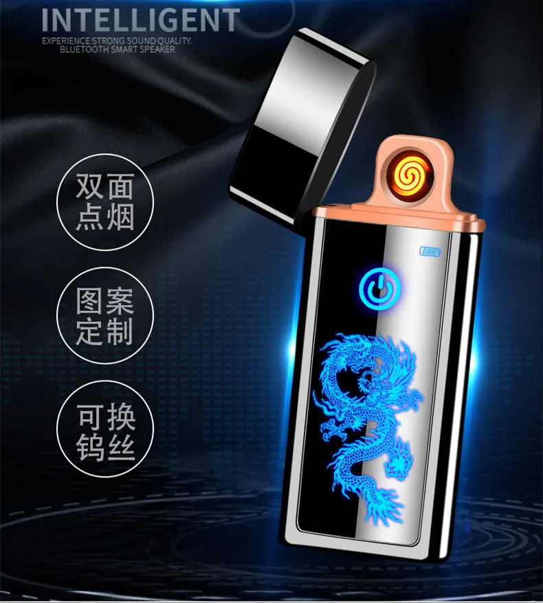 USB отпечаток пальца Зажигалка электронная USB перезарядка сигарета электрическая Подарочная Зажигалка для подарка бойфренду