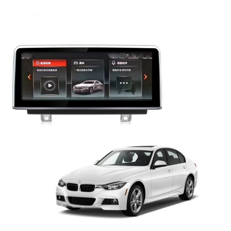 Автомобильный мультимедийный плеер для BMW 2 серии F45 F46 CarPlay давления воздуха в шинах gps аудио радио навигации NAVI