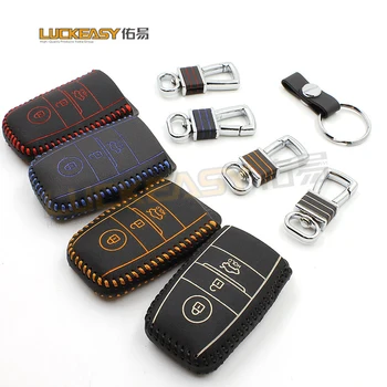 

for kia sorento K2 RIO k3 k5 2013 2014 SPORTAGE 2016 shell KEY COVER holder Kraft first layer car key case