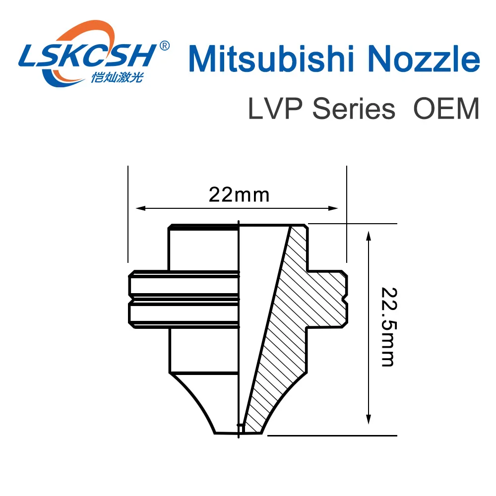 LSKCSH 20 шт./лот Mitsubishi лазерной сопло газа MB-насадка LVP старой серии один слой сопла 1,0-3,0 мм Оптовая Продажа с фабрики