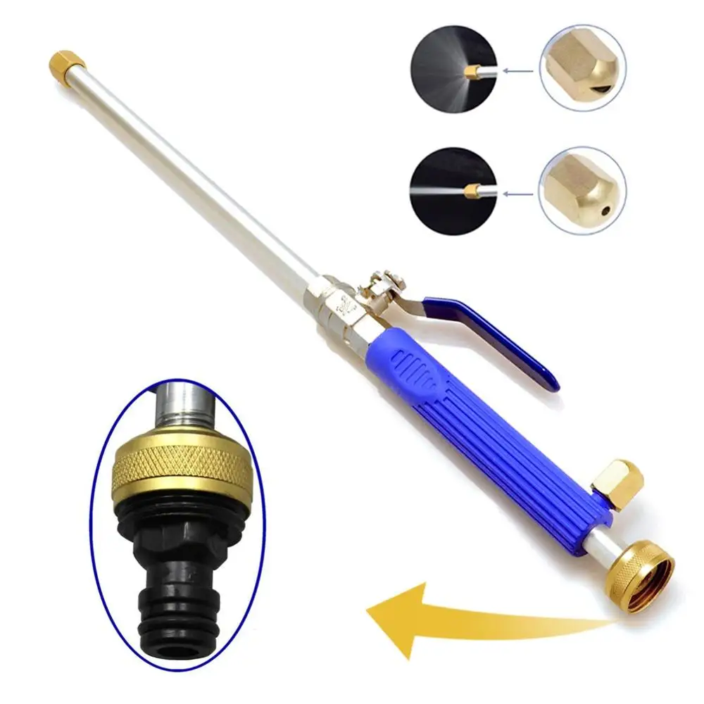 46.5cm 11"/19''/22'' High Pressure Power Washer Spray Nozzle Water Gun Car Wash Garden Cleaning Tool - Цвет: 46.5cm