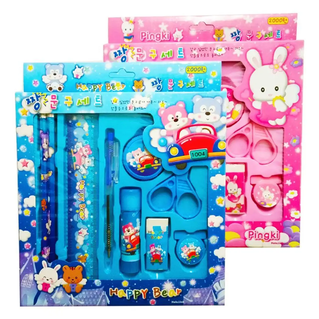 9 шт./компл. Канцелярский набор детский канцелярский подарок синий, розовый ящик