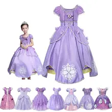 Костюм маленькой принцессы Софии; фиолетовое бальное платье для маленьких девочек; первая нарядная одежда; маскарадный костюм для малышей; детская праздничная одежда для игры в макияж