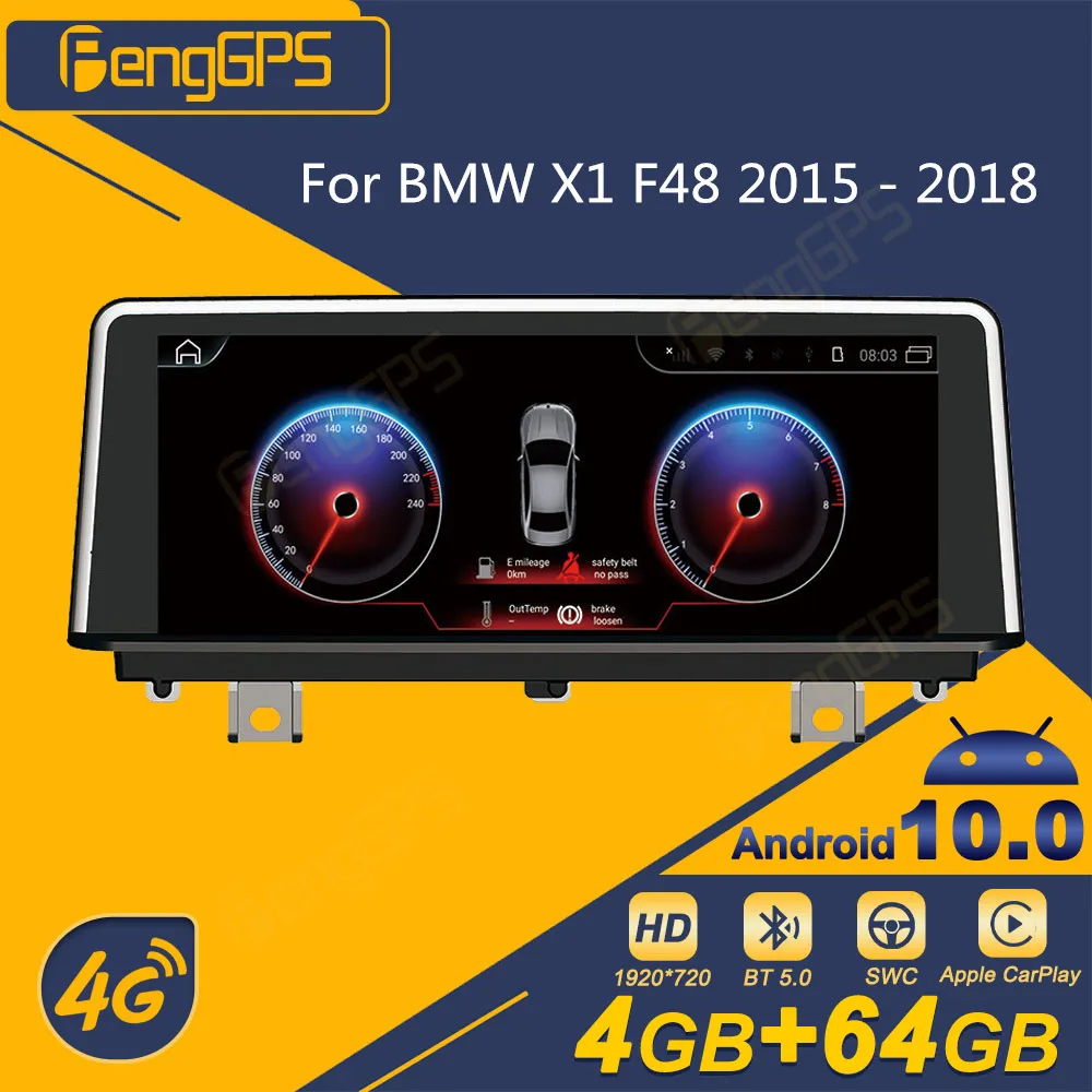 

Восьмиядерный процессор Qualcomm для BMW X1 F48 2015 -2018 Android автомобильное радио 2 Din стерео приемник Авторадио мультимедийный DVD-плеер GPS-навигация