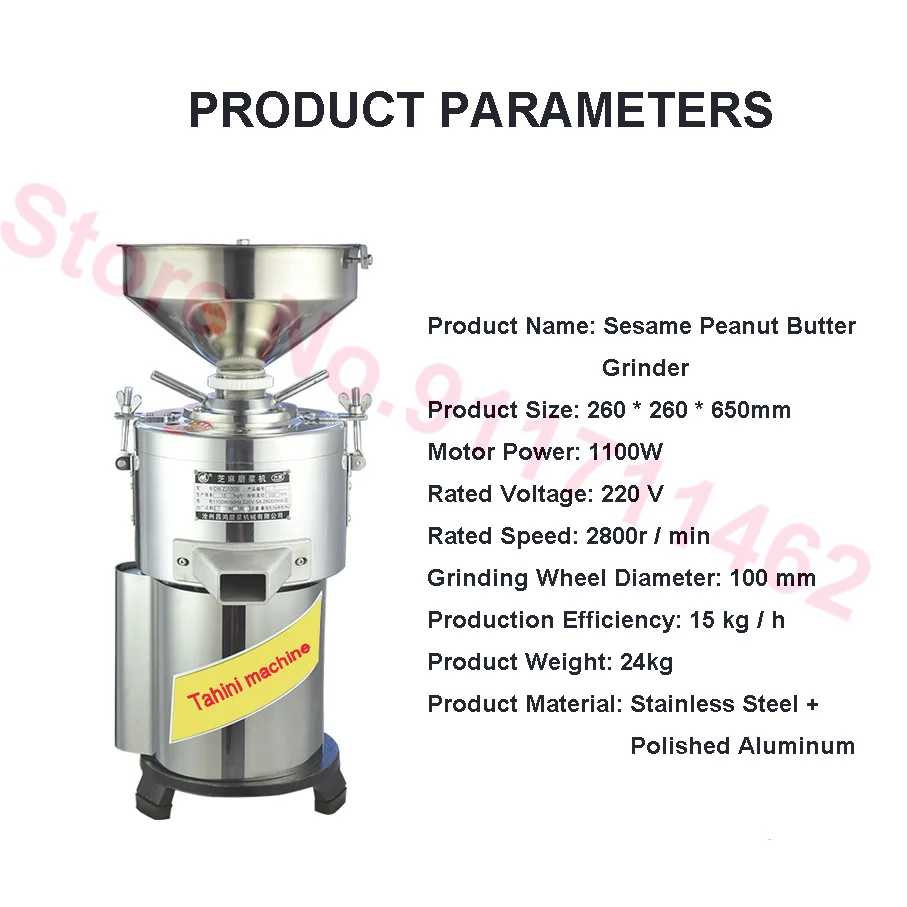 Commercial Peanut Butter Maker Stainless Steel Butter Machine Nut Grinder -  AliExpress