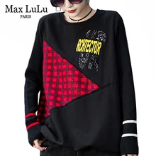 Max LuLu зимняя модная Корейская дизайнерская женская одежда в стиле панк Женская Лоскутная клетчатая футболка Повседневная трикотажная футболка с принтом и блестками