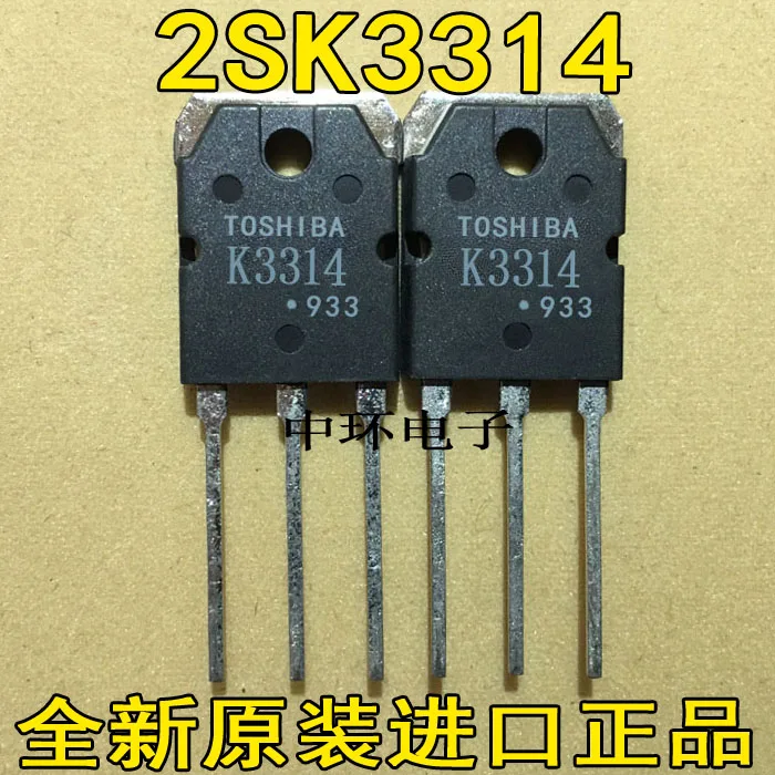 5 шт./лот 2SK3314 K3314-247 15A500V/5 шт./лот