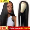 Lace Wigs