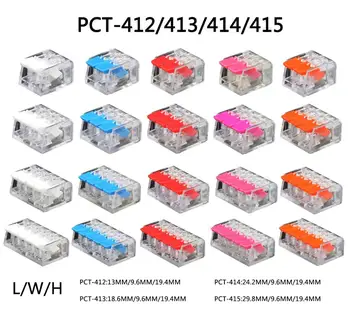 

Wire Connector 50 / 100PCS Orange Mini Quick Connector Universal Compact Wire Connector Plug-in Wire Terminal Home Connector