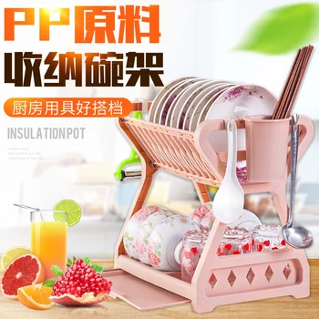 

Kitchen storage rack household dishes multi-function dish rack cupboard tableware storage box drain rack sink storage box