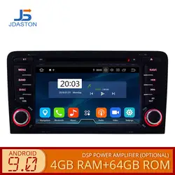 JDASTON Octa ядер Android 9,0 4G + 32G dvd-плеер автомобиля для AUDI A6 S6 RS6 1997-2004 автомобильный мультимидийный навигатор стерео 2 Din Автомагнитолы WI-FI