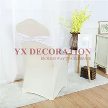 Лайкра повязка на стул спандекс створки с бабочкой пряжки для чехлы для стульев для свадьбы события украшения