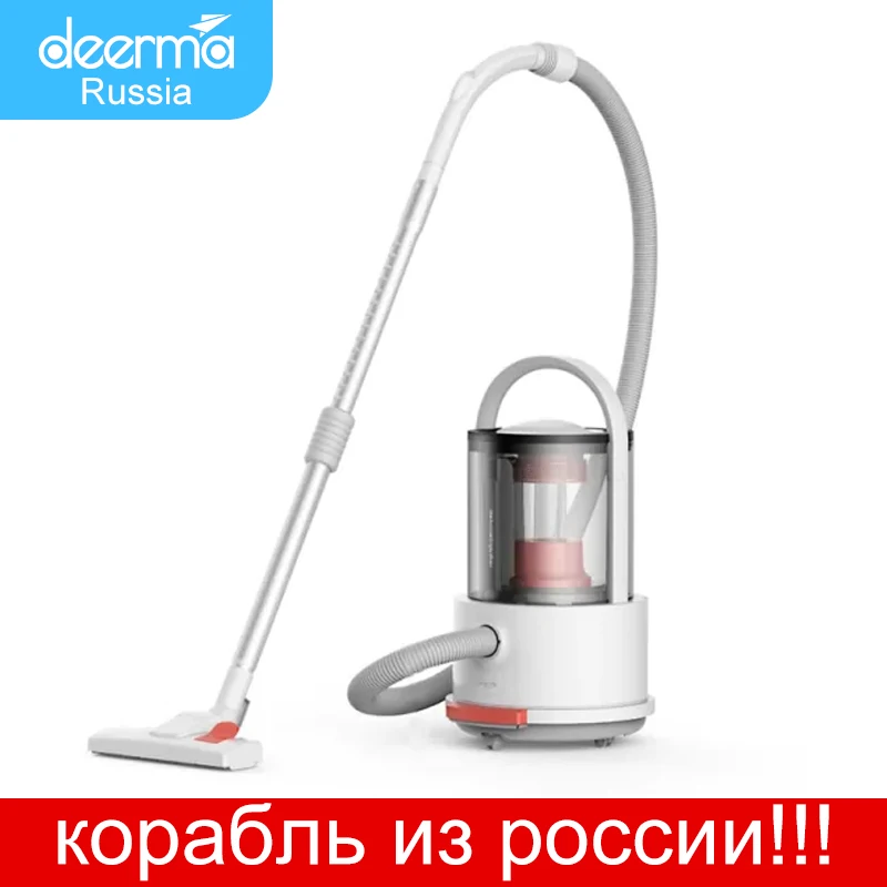 

Xiaomi Deerma Mijia TJ200 Multifunction Vacuum Cleaner for Dry And Wet Cleaning Removable Large Capacity with 18000 PA Strong Suction