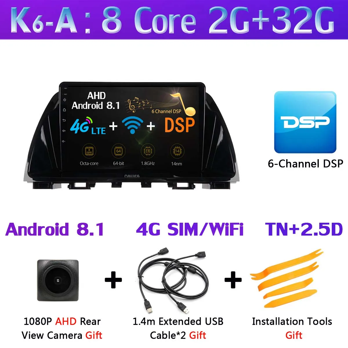 1 Din 360 ° камера Android 9,0 64G SPDIF DSP CarPlay Автомобильный мультимедийный gps радио плеер для Mazda 6 Atenza 2012 2013 - Цвет: K6-A