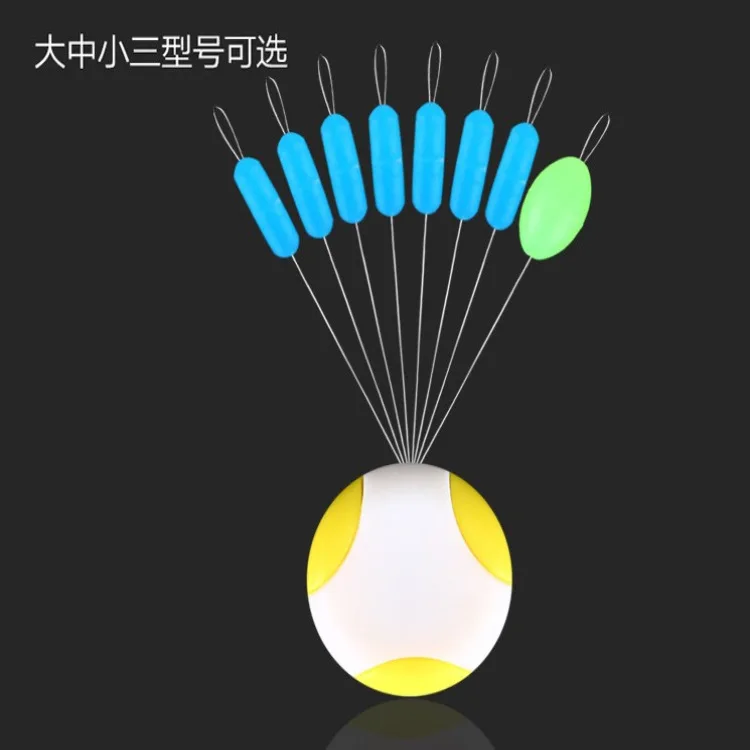 

Space Beans Big Things Silica Gel 7 + 1 Space Beans Athletic Space Beans Lakes Wild Fish Fishing Gear Fishing Tackle Big Things