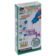 3D-ручка FITFUN TOYS детская, цвет фиолетовый(8801-1C: FITFUN TOYS