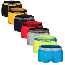 Не менее чем за 7 нижнее белье Для мужчин Большой высотой 6 дюймов, визуально удлиняющие ноги трусы Для мужчин пакет быстросохнущая Спортивная дышащая обувь для детей возрастом от 1 до 7 шт. можно выбрать