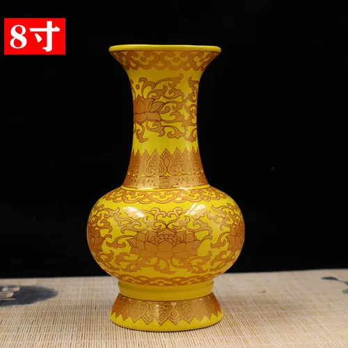 Buddhist Supplies Lotus Bottle Ceramic Vase Inserted Vase Buddha Bottle Orange Yellow Lotus Rich Bottle Offering Supplies - Цвет: A-8 Inches