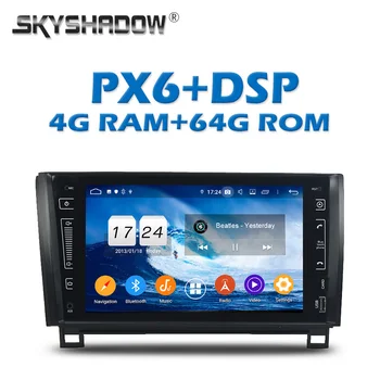 

PX6 Car DVD Player DSP Android 9.0 4G +64GB IPS 9" Wifi RDS RADIO GPS map Bluetooth 5.0 For Toyota Tundra Sequoia 2007-2012 2013