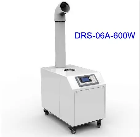 Drs-06A Tessili Per La Produzione Di Impianto Atomizzatore Tabacco Ritrovare Ad Ultrasuoni Macchina Ad Ultrasuoni Umidificatore Industriale