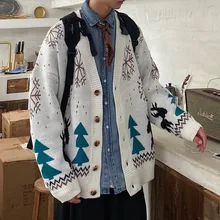 ##Special Price Winter Thicken Cardigan Men's Warm Fashion Print Casual Knit Sweater Jacket Men Wild Loose Sweater Coat Male Sweter Clothes ##Special Price Winter Thicken Cardigan Men's Warm Fashion Print Casual Knit Sweater Jacket Men Wild Loose Sweater Coat Male Sweter Clothes