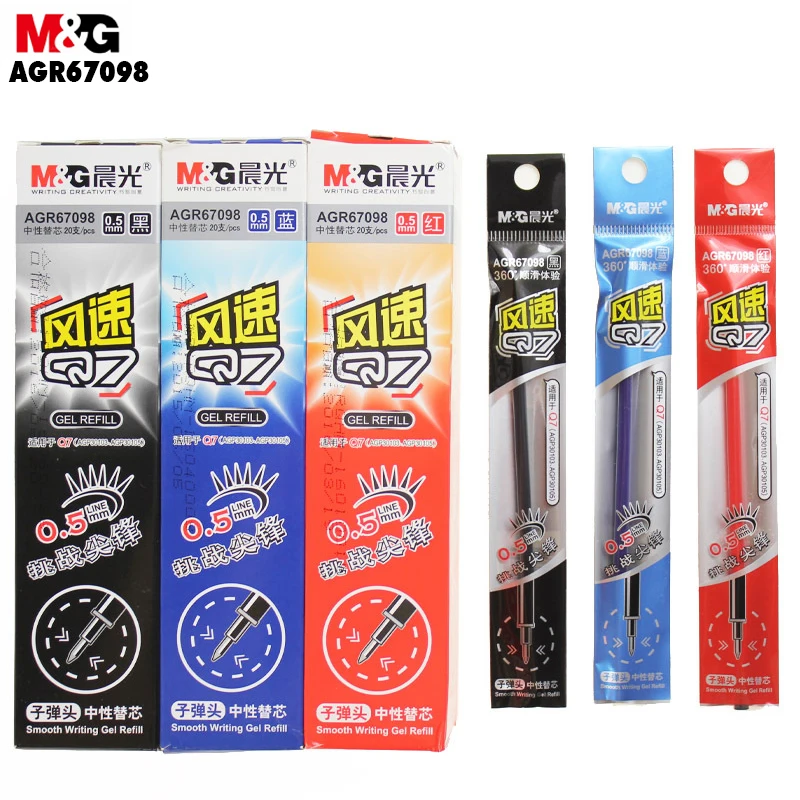 

M&G Wind Speed Neutral Core. (20pcs/box) Q7 Core. Neutral Core 0.5mm Office Learning. Red And Black AGR67098