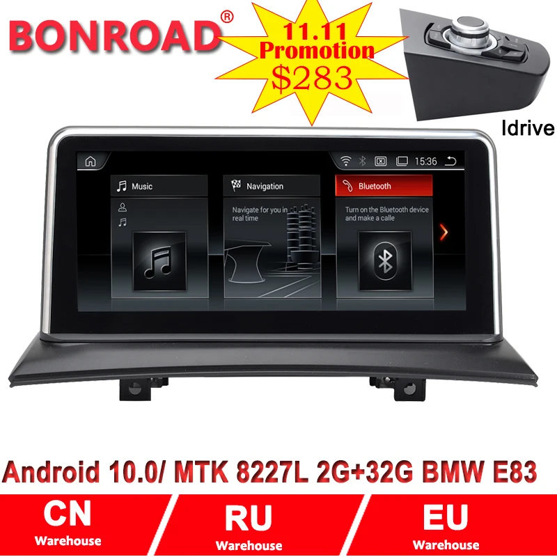 Автомобильный мультимедийный плеер 10 25 дюйма Android 0 1280*480P ОЗУ 2 Гб Rom32G GPS радио для