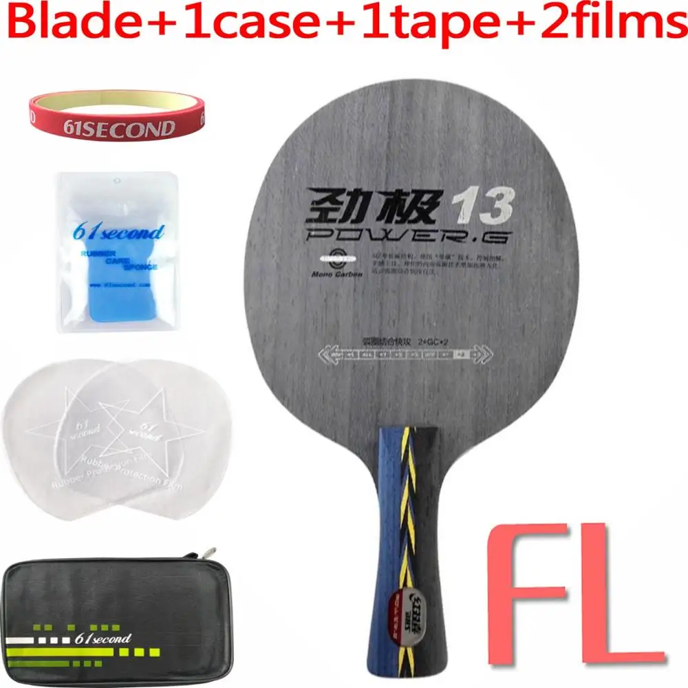 FL with F 1 case DHS power G13(PG13, PG 13) лезвия для настольного тенниса Ракетки для спорта ракетки для пинг-понга Ракетки DHS - Цвет: FL with F 1 case